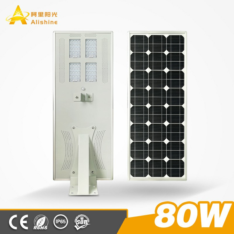 80W LED Integrated Solar Street Light with LiFePO4 Lithium Battery Energy Waste