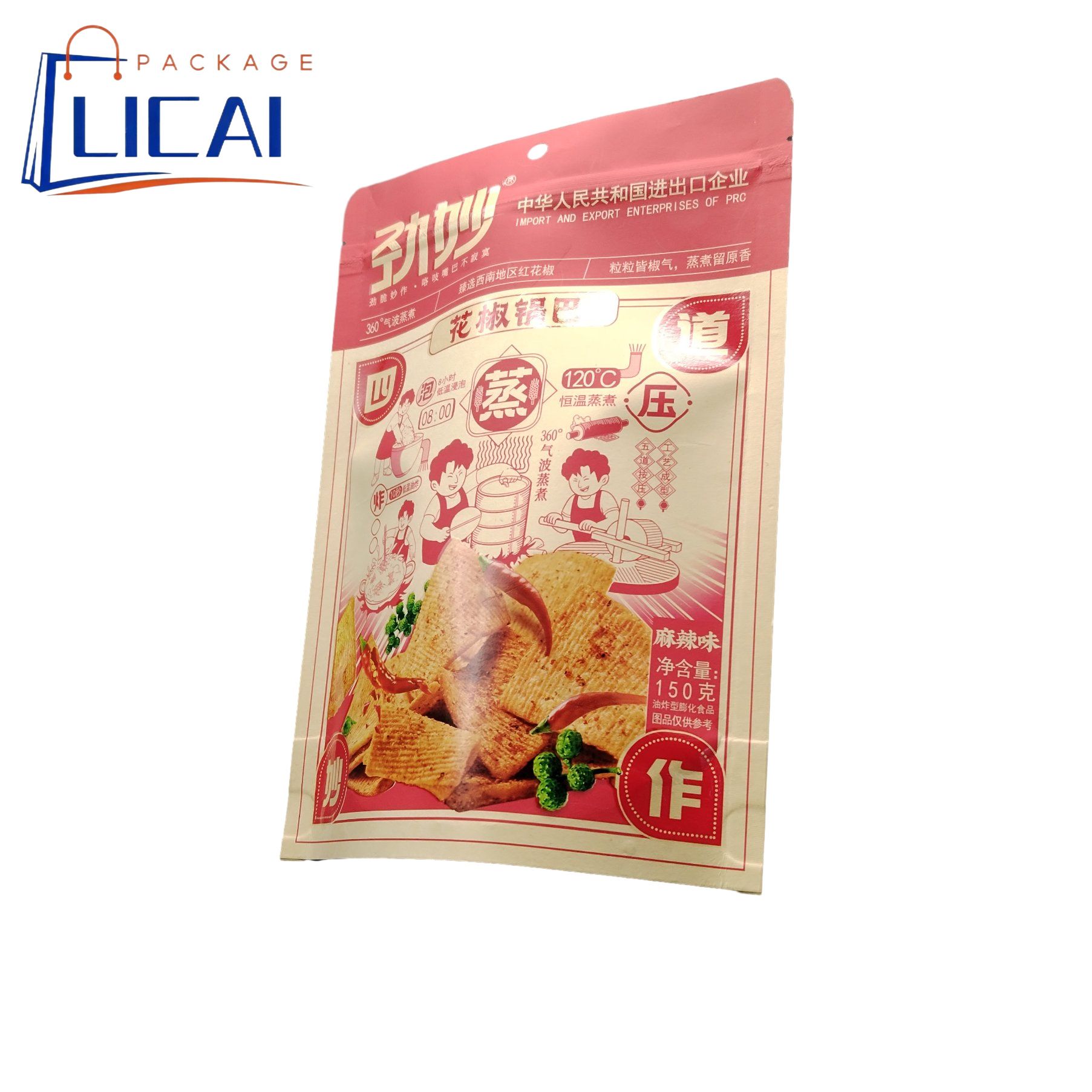 Stylish Stand-up Pouch for Snacks and Treats Storage Solutions