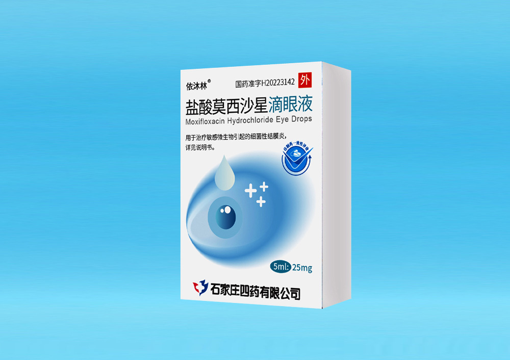 Moxifloxacin Hydrochloride Eye Drops for Bacterial Conjunctivitis