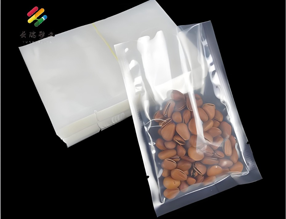 New Design Embossing Vacuum Sealer Food Bags for Food Storage Vacuum Sealing Bags