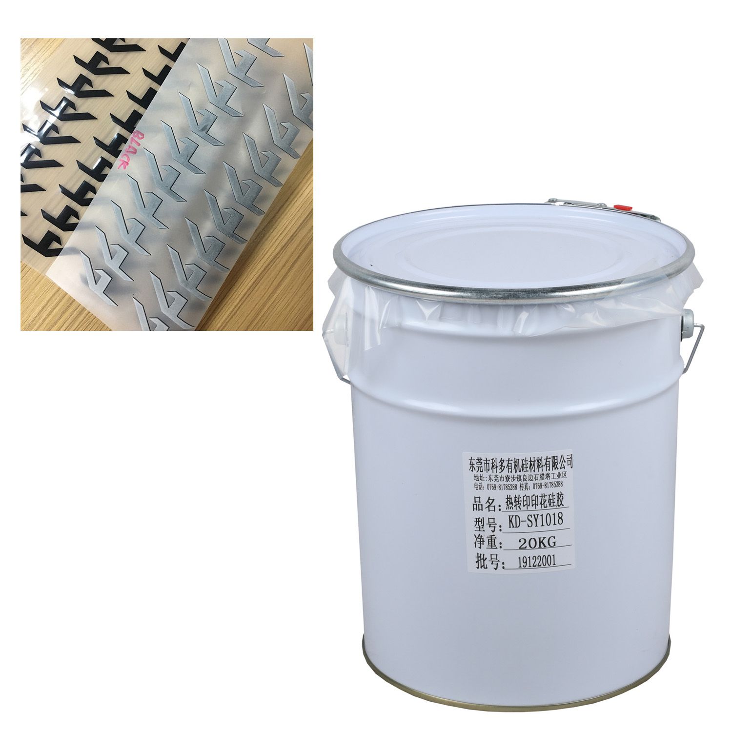 Liquid Silicone Round Gel for Primer / Color Coating / Surface Printing of General Fabrics