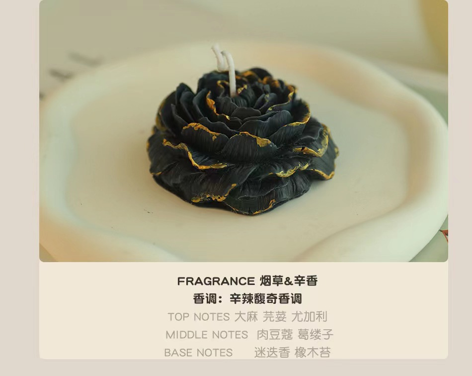 Manufacturer Supplier Luxury 100% Nature Soy Wax Candle Peony Flower Shaped Scented Candle Home Deco Gift