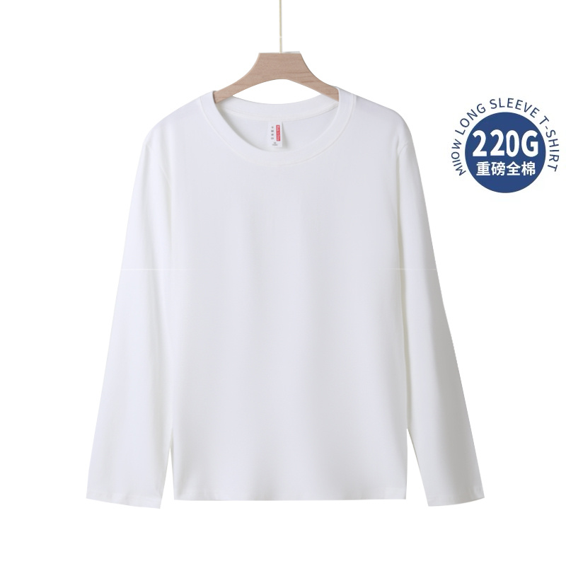 Long Sleeve Cotton Polo Shirts - MOQ 300 Pieces, Factory Direct