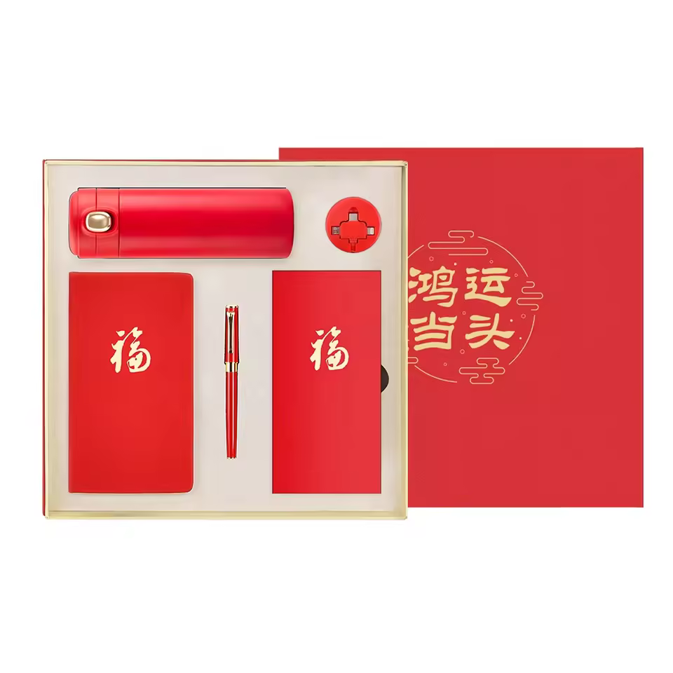 Factory Direct Wholesale New Year Business Gift Set Innovative Promotion Giveaways Gadgets Pen Vacuum Bottle Leather Gift