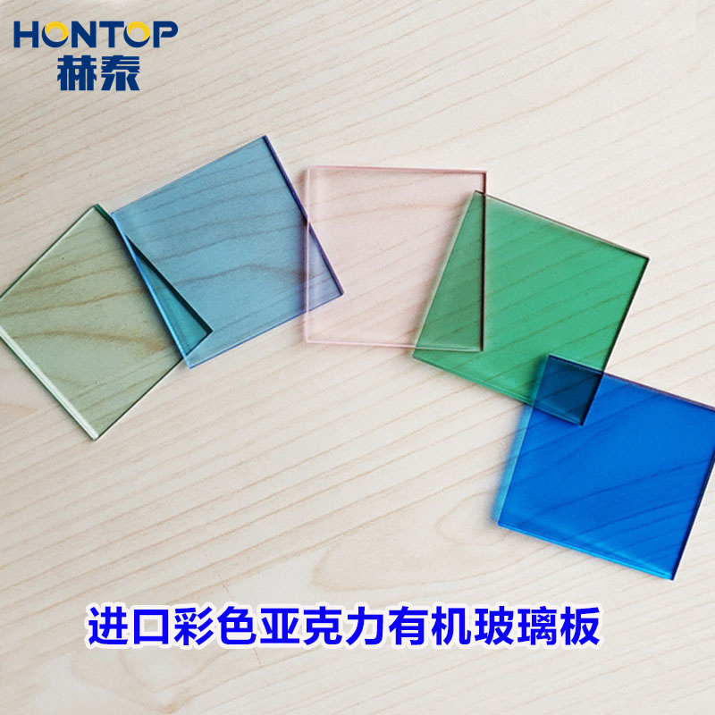 Pure Acrilico PMMA Factory Direct Wholesale Dust-Free Transparent Lucite Plexi Materal Unbreakable Impact Acrylic Sheet Panel
