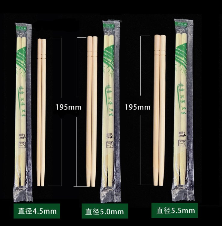 Chinese Suppliers Natural Kitchenware Food Grade Round Disposable Bamboo Chopsticks