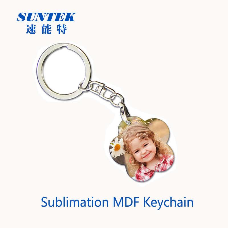 Personal Gift Blank Printable Sublimation MDF Keyring/Keychain