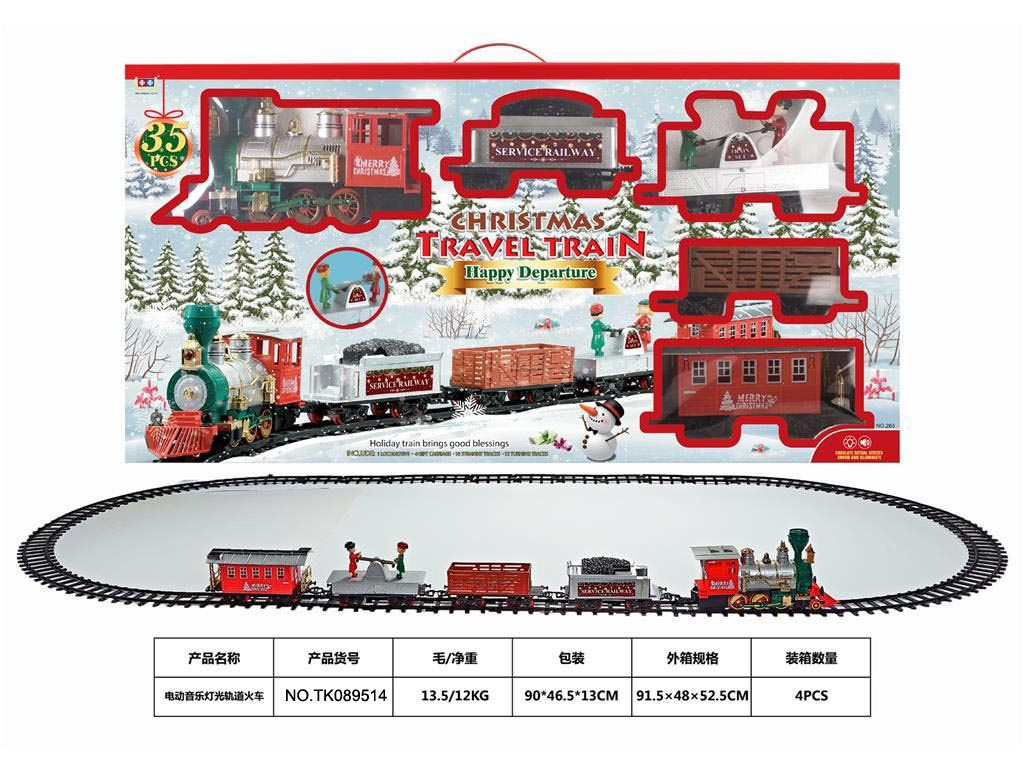 2024 Electric Christmas Plastic Train Toys Set Railway for Kids