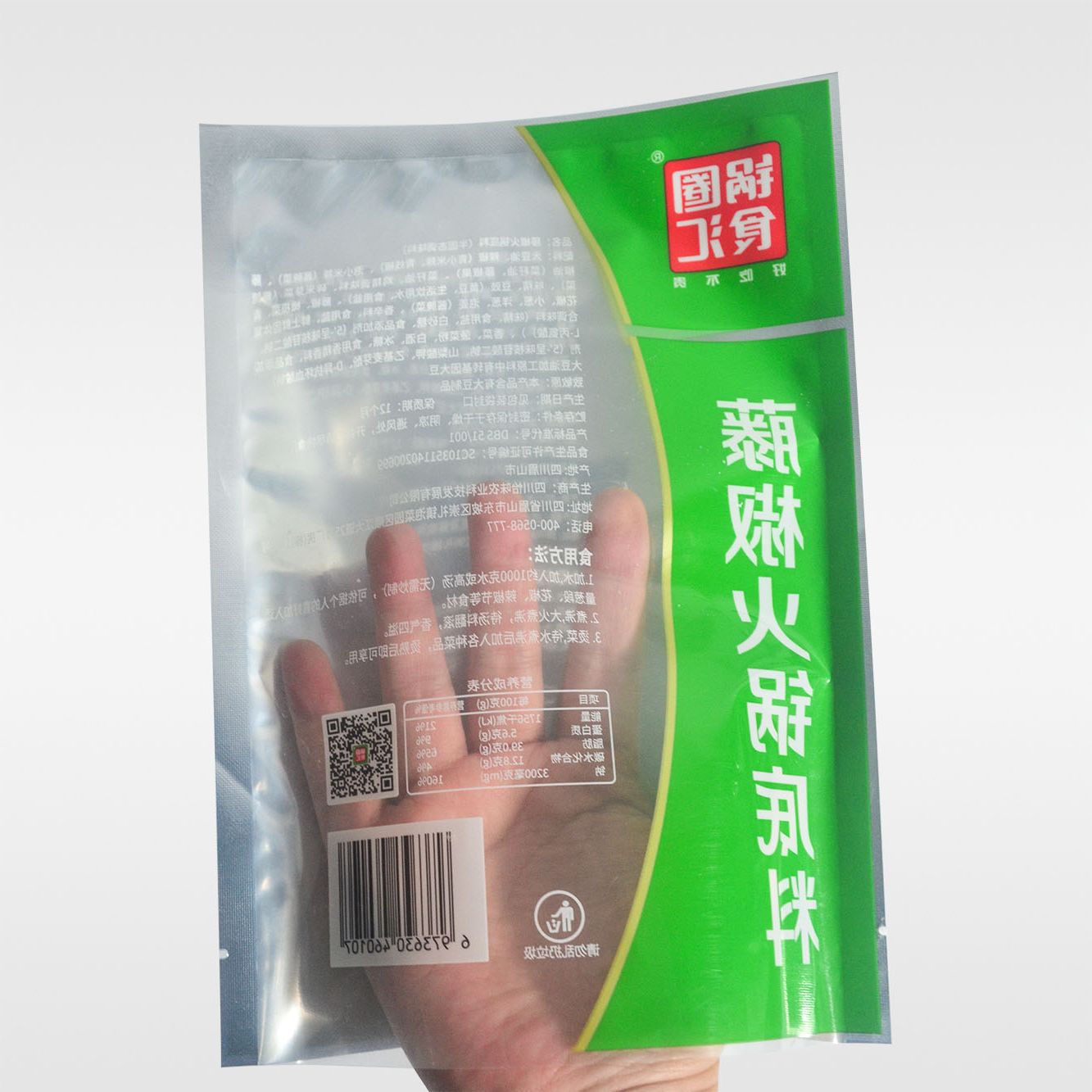 Factory Direct Food-Grade Transparent Waterproof Vacuum Storage Plastic Packaging Bag