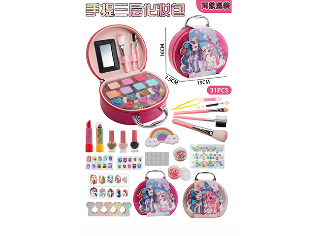 Culomi Cosmetic Tote (2 models mixed) Makeup Set Girl Toys Beauty Toy