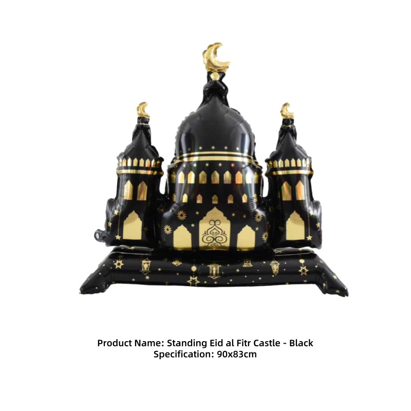 Factory Direct Sales of Various Holiday Greetings Designed Eid Al Fitr Foil Balloons