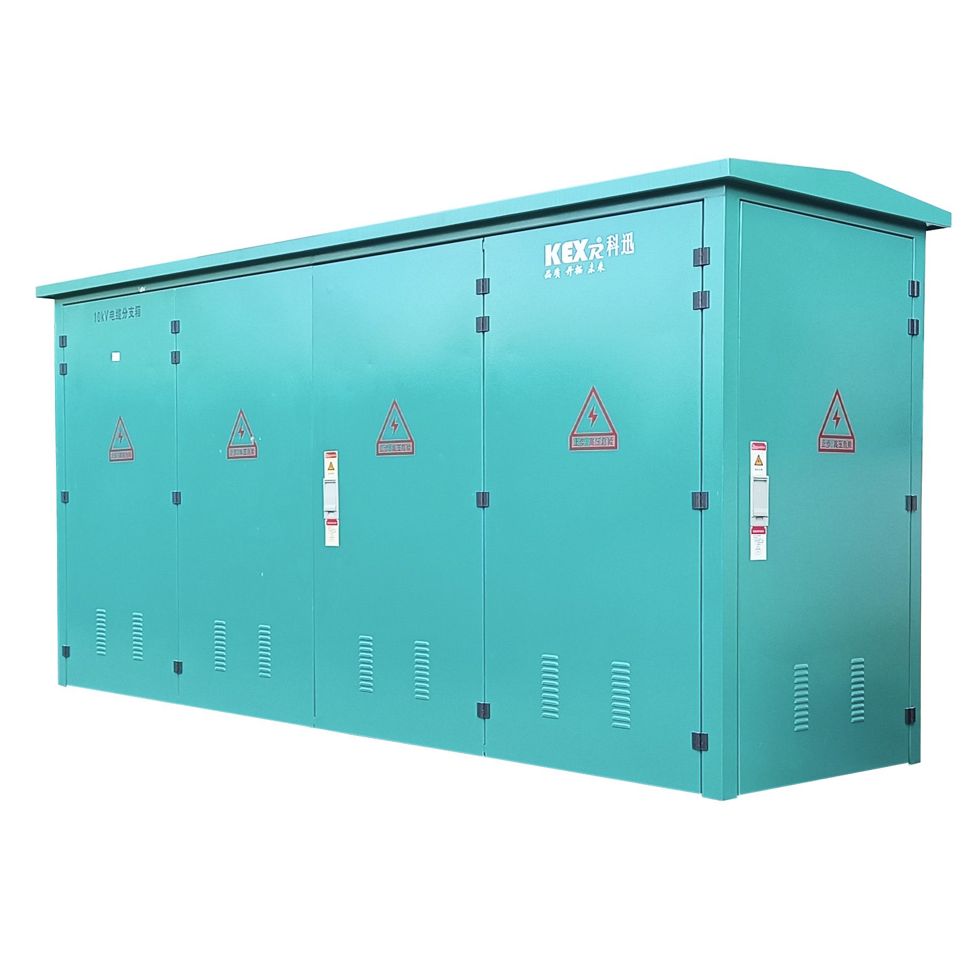 Factory Direct Sale Electric Supply 10kv European Cable Box