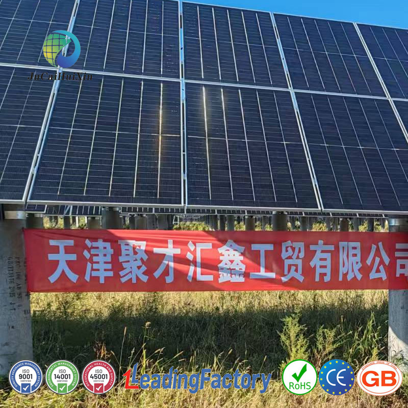 Jchx OEM Steel Metal Solar Ground Mount Brackets for Home