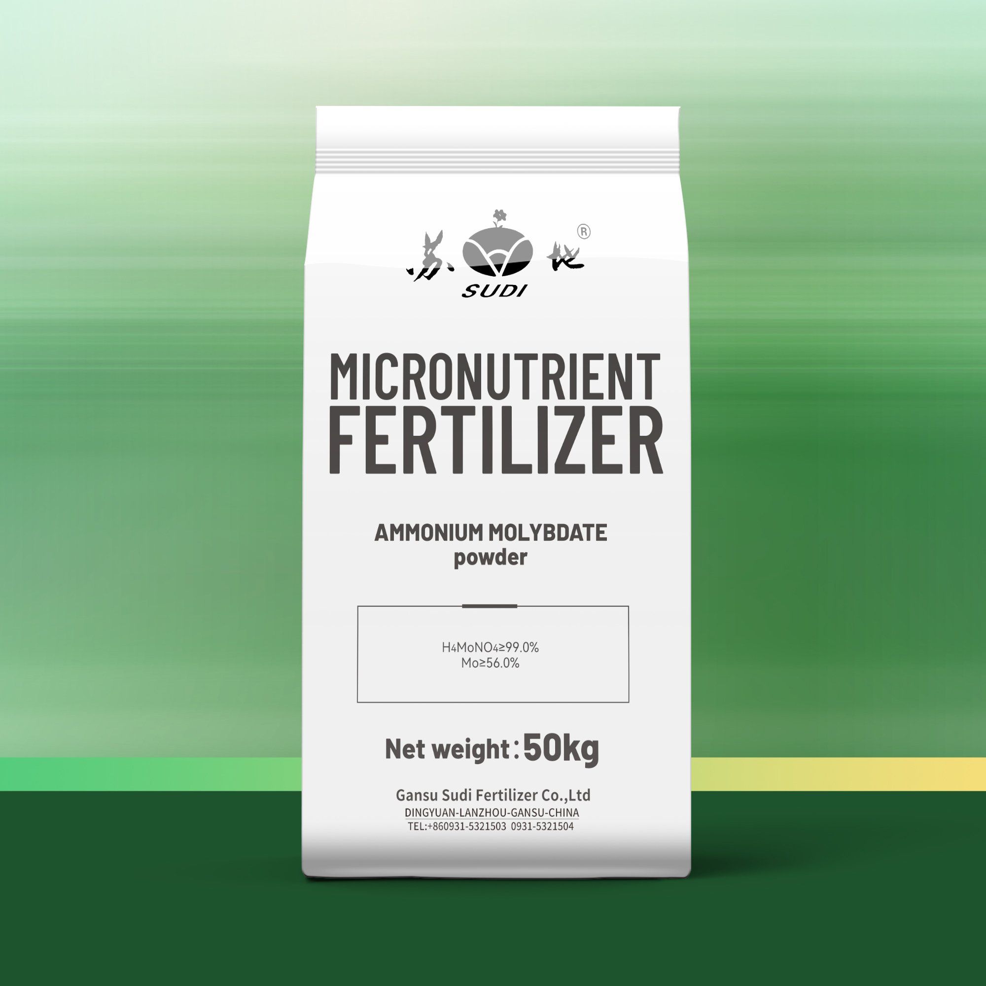 Discounted Price of Best-Selling Raw Materials of H4mono4 Micronutrient Fertilizer