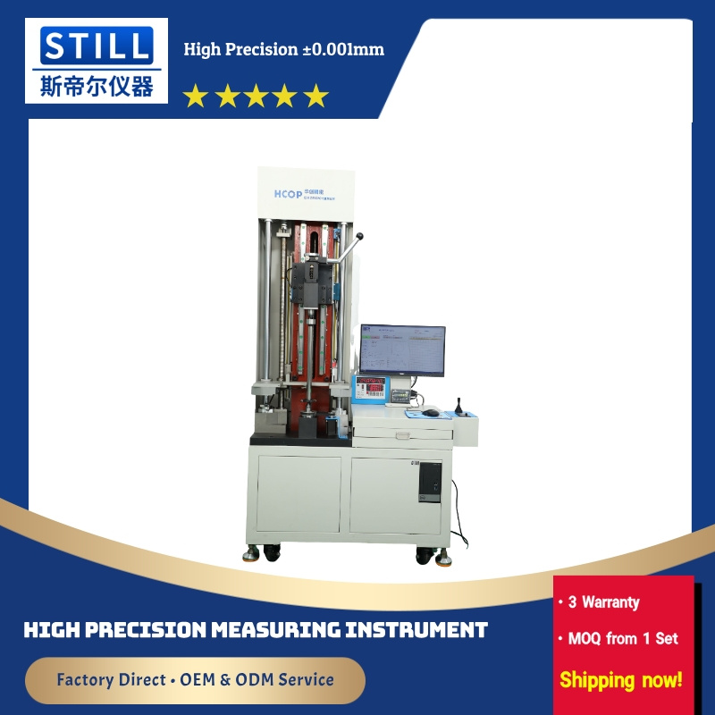 Vertical Laser Measurement System-Precision Shaft & Cylinder Measuring Tool
