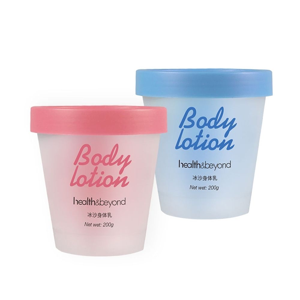 Moisturizing Luxury Body Cream Non-Greasy High Quality Robbing Oil and Body Lotion