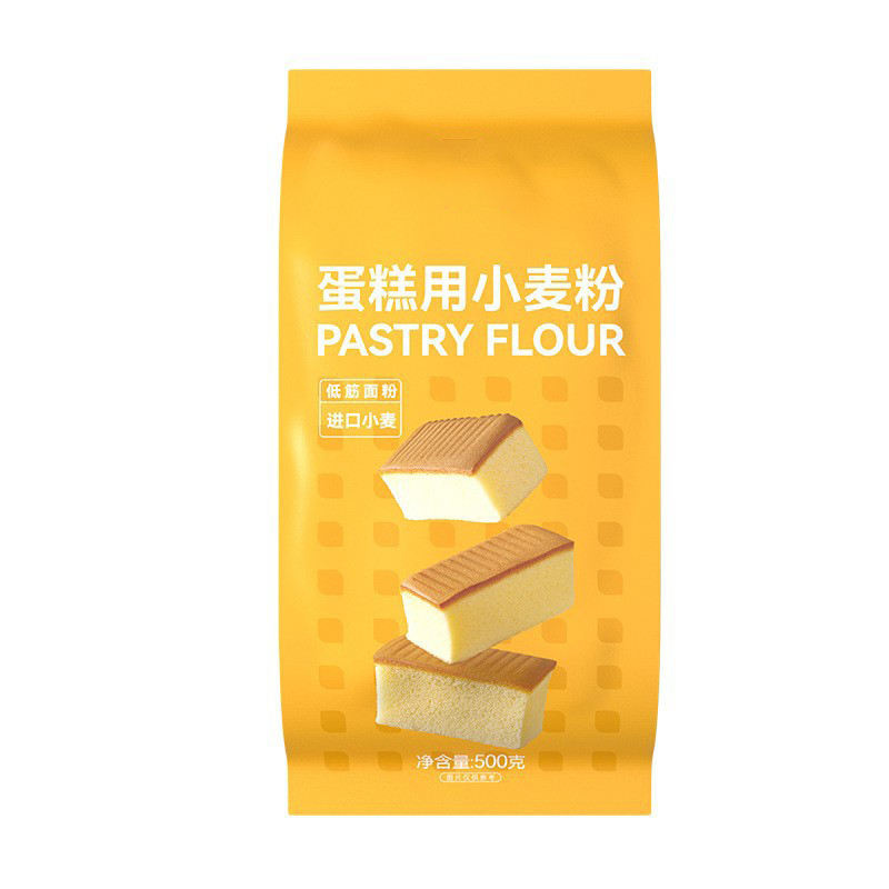 Wholesale 500g Cake Powder Biscuits Low Gluten Mooncakes Wheat Flour Baking Raw Materials Household Use Cake Premix Powder