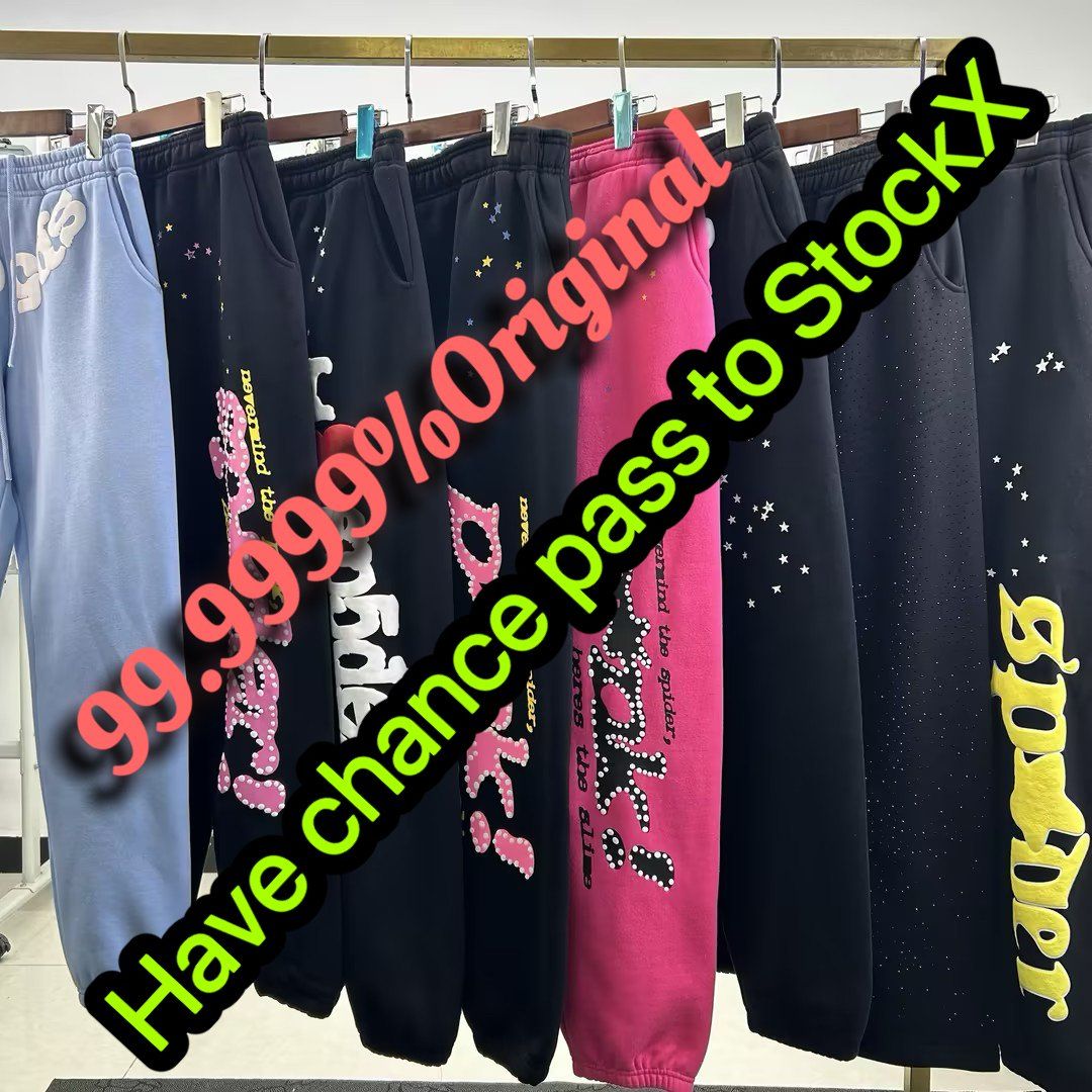 Spider Sky Blue Print Pants: Men's Clothes, Hoodies, Sweatshirt & Streetwear (Fall/Winter)