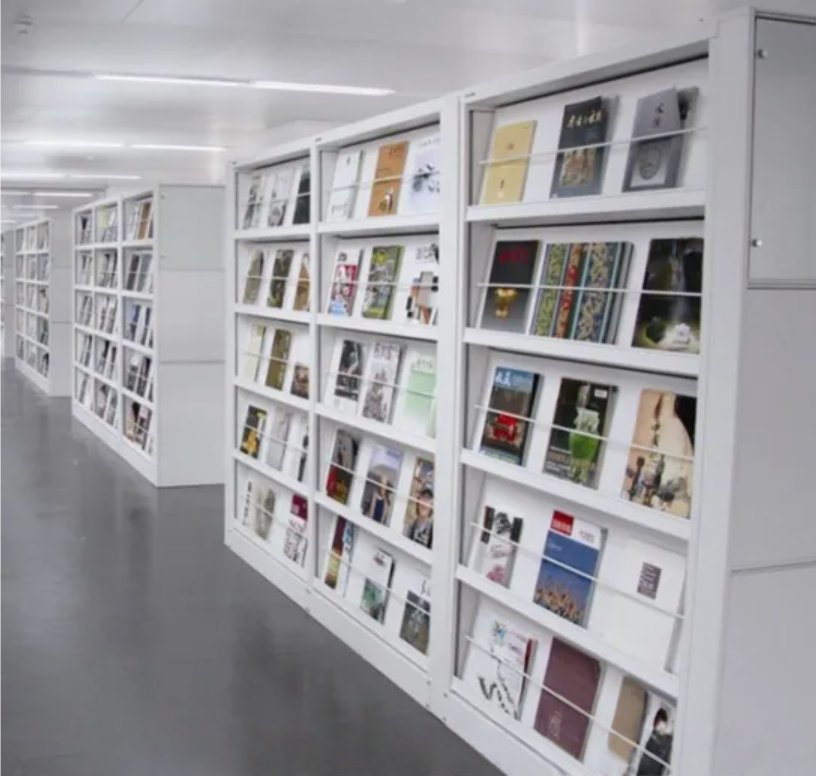 Modern Library Furniture Metal Magazine Shelf