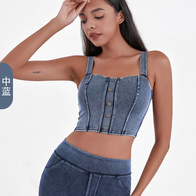 Women's Imitation Denim Fitness Yoga Vest High Elastic U-Shaped Chest Pad Slim Metal Buckle Camisole Sports Leisure Top