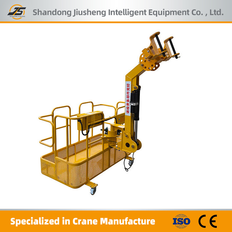 Hanging Basket for Crane 1.5m1.8m2.2m Working Platforms Manned Basket