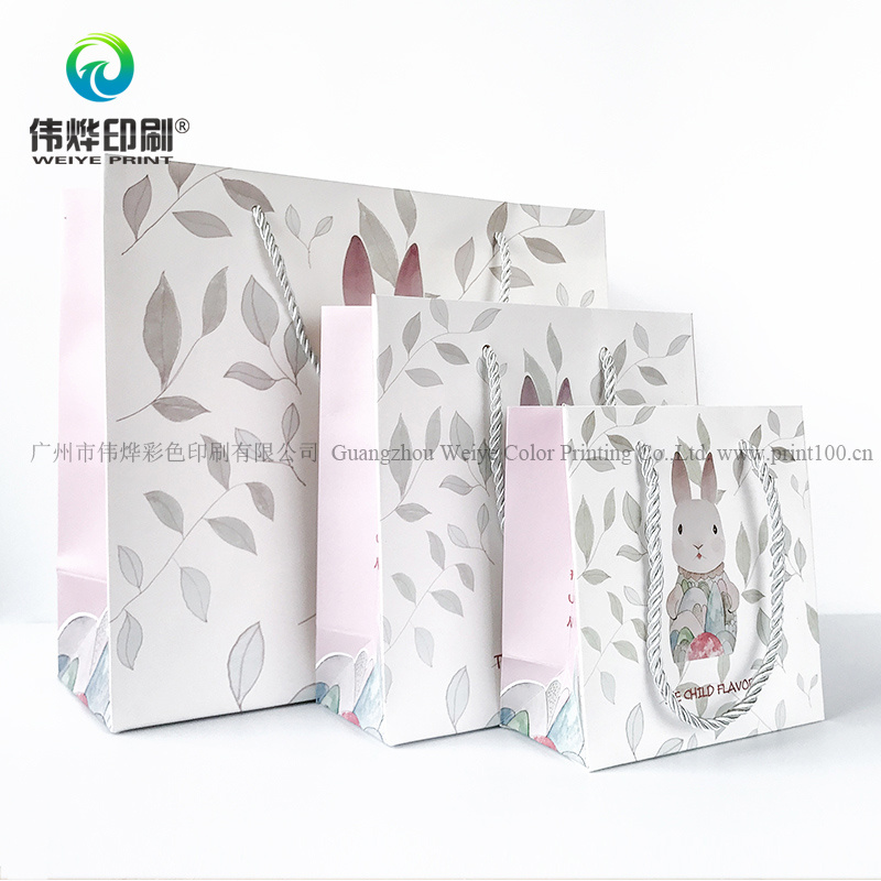 Latest White Printing Promotion Gift Paper Packing Bag