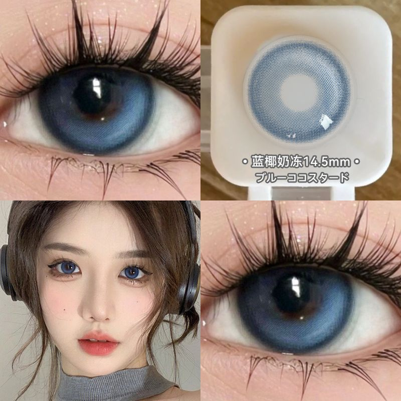 Hot Sale Beautylens Coconut Blue Color Yearly Wholesale Colored Contact Lens Soft Colored Circle Eye Contact Lenses