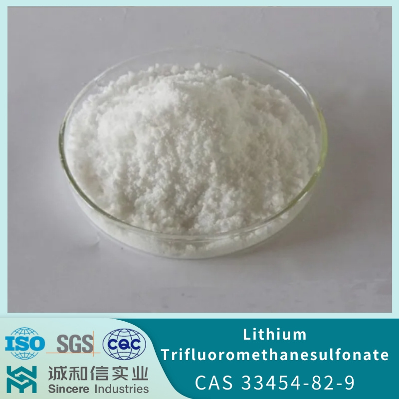 Ready-to-Ship Lithium Trifluoromethanesulfonate Power 99.99% CAS 33454-82-9- Global Stock Availability