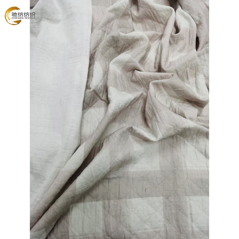 Woven Linen Pillow Textile Bedding Upholstery Sofa Fabric