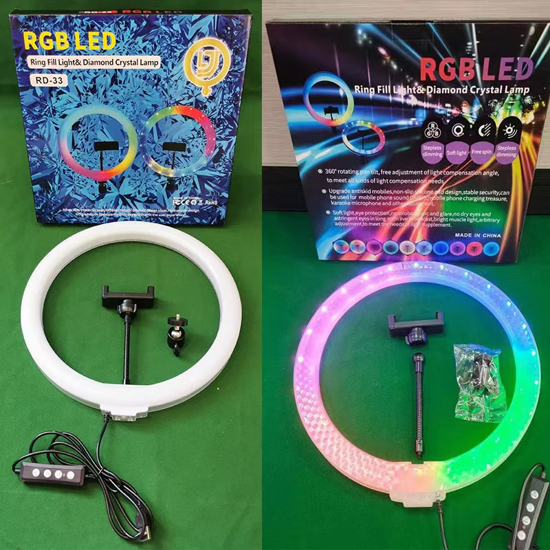 Ready to Ship Live Streaming Game Tiktok Makeup Beauty Video Ring Light Selfie Light with 2.1m Tripod