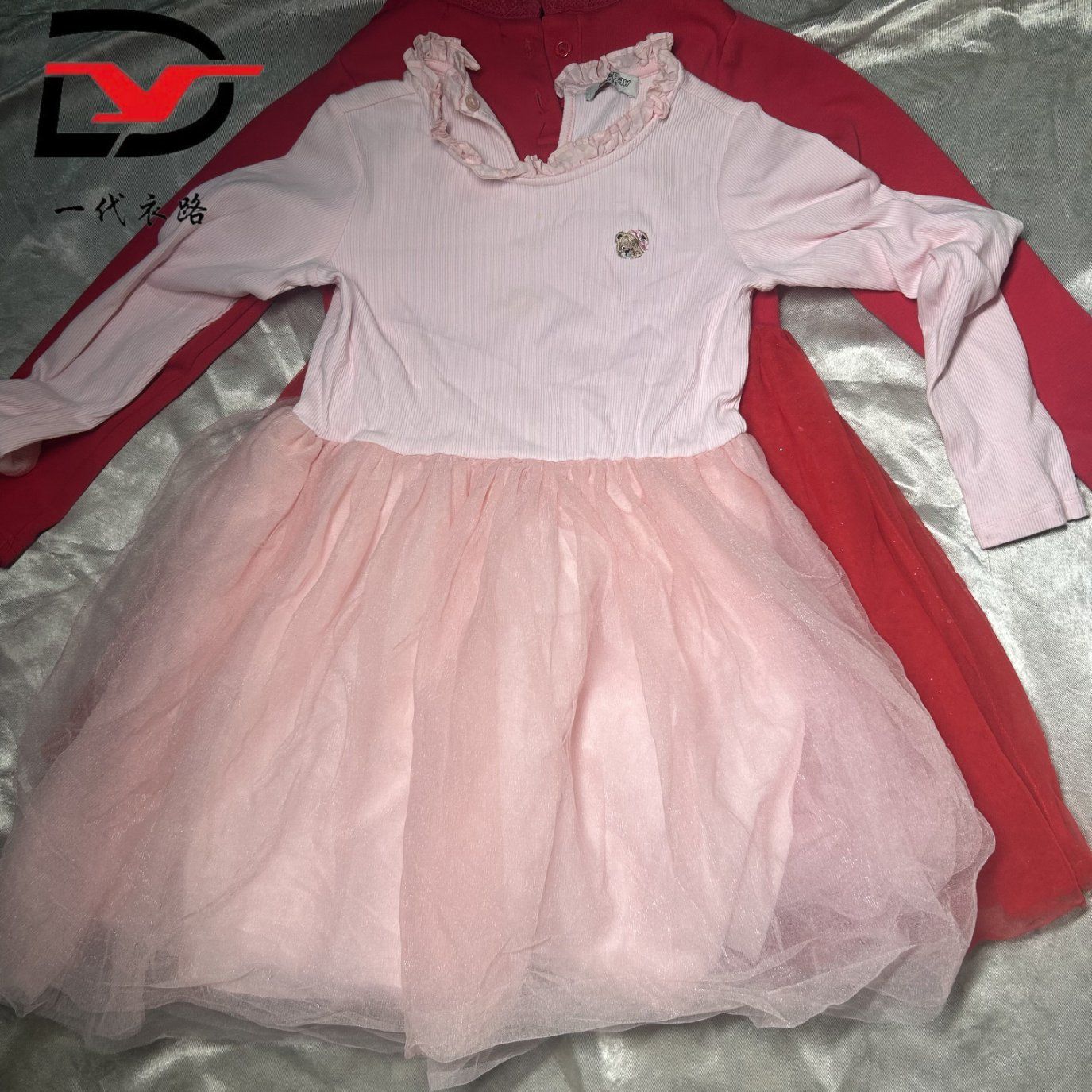 Used Children Dress Secondhand Kid Clothes Hot Selling Fashion Dresses