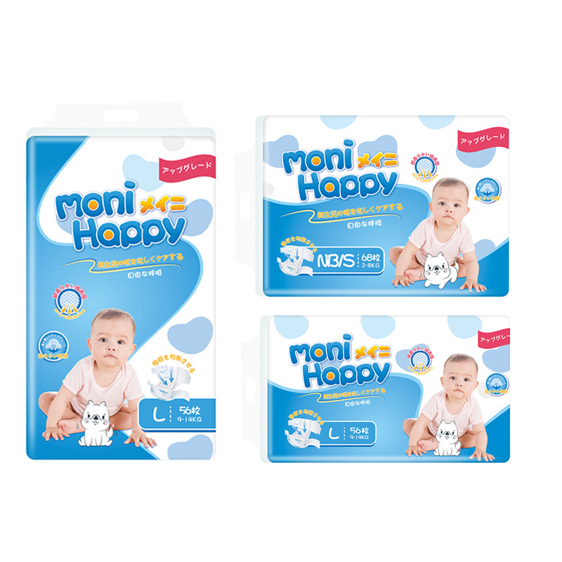 Hot Selling Breathable Free Samples Moni Happy Diaper Disposable Baby Diapers Eco-Friendly Newborn Disposable Baby Diapers