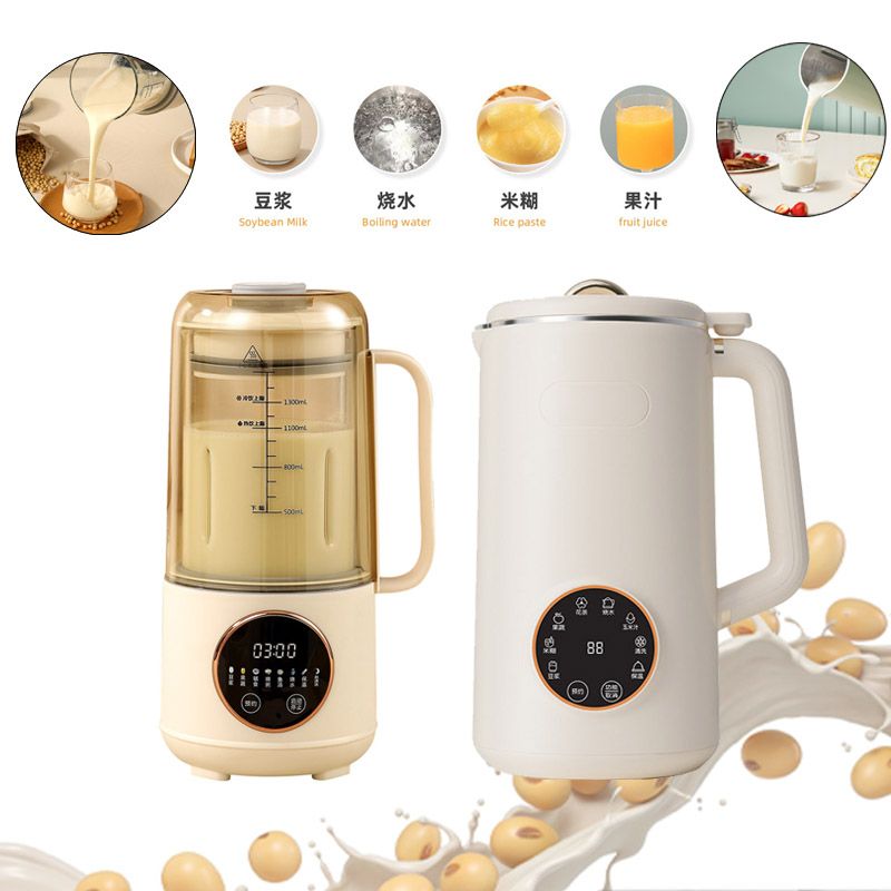 Home Appliance Nut Almond Milk Machine Wall Breaking Machine Blender 800ml Family with Multi Functional Soybean Milk Maker