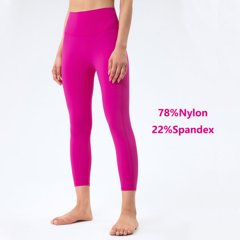 Qumor Summer High Waits Seamless Eight Point Yoga Pants Gym Clothing Sportswear Workout Leggings