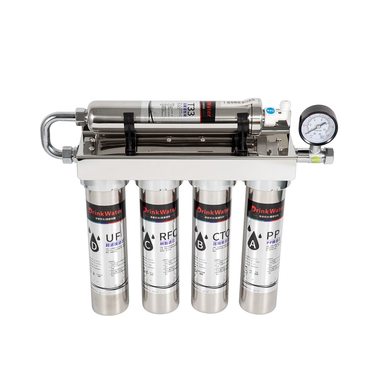 5 Stages Water Purifier Kitchen Stainless Steel Water Filter for Home System