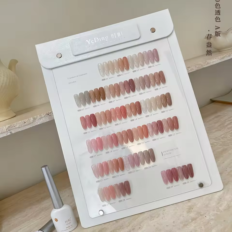 Wholesale Original Direct Sales Reasonable Price Gel Nail Base Top Coat Gel Polish Caja De Esmaltes Semi-permanent Nail Supplies