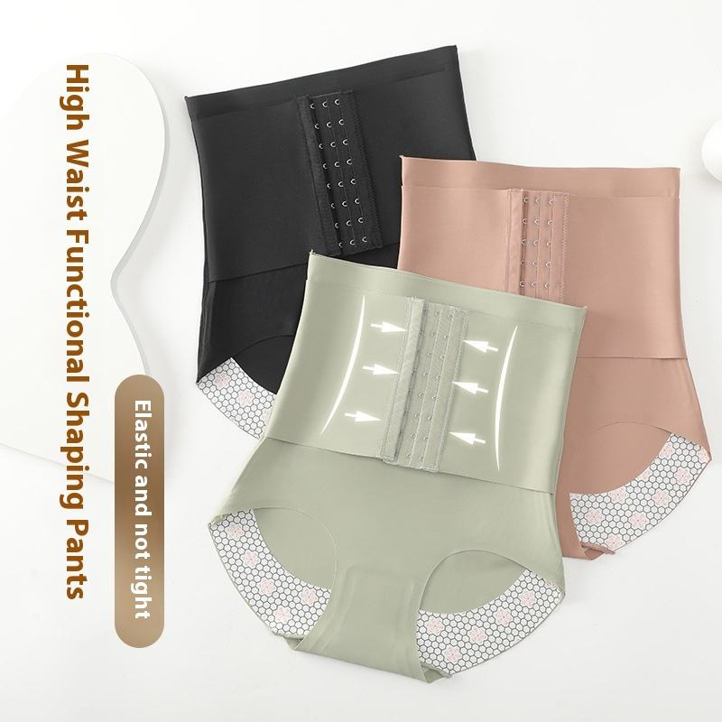 Women's Button-Down Tummy Control Postpartum Slimming Waistband Shaping