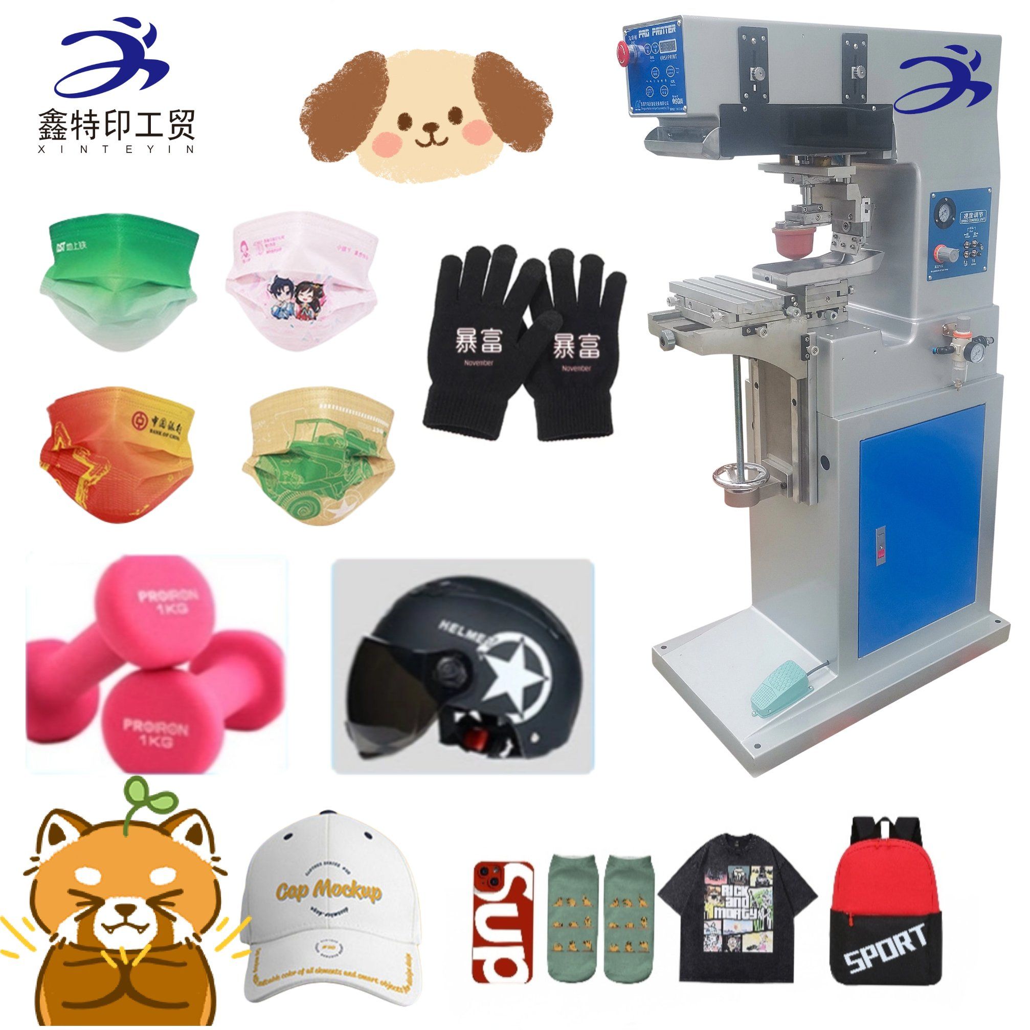 Power - Packed MID - Sized Monochrome Pad Printer: Unleash Your Brand's Visual Impact