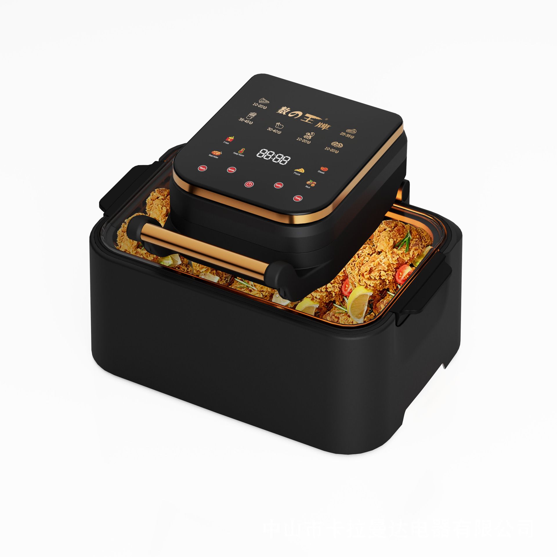 Fryer Paper for Liner Silicone De Home Liters Tray Food Baking Frier Digital 12 Liter Non-Stick Liners 7.9 Inch Pot Air Fryers