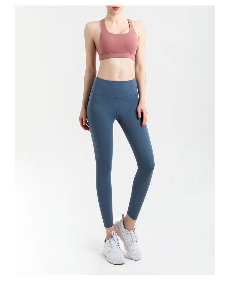 Distributor Peach Hip High Waist Slimming Yoga Leggings with High Strentch