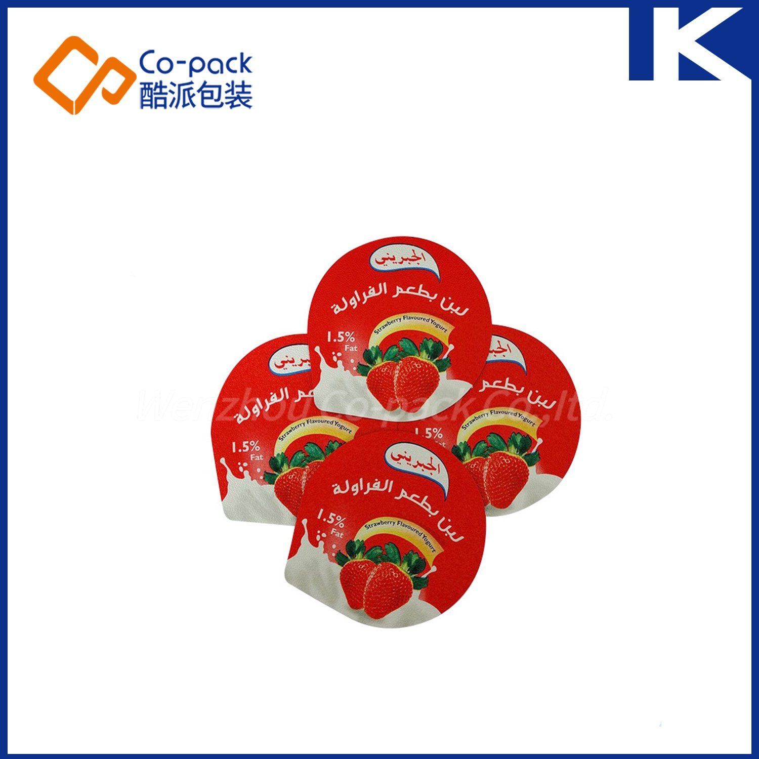 Yogurt Cups Foil Lids