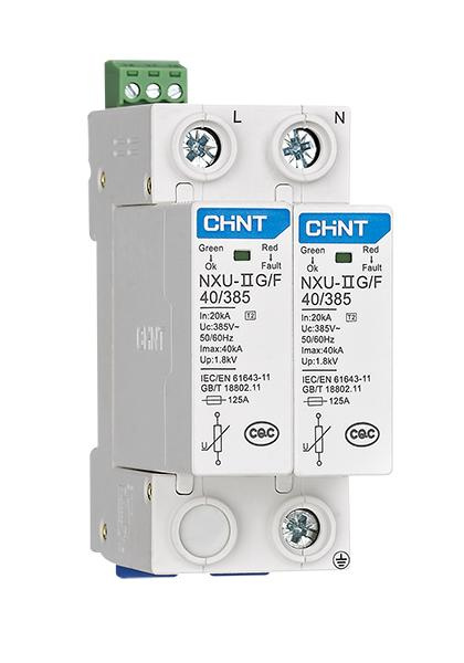 Good Quality Chint Low-Voltage Surge Arrester Protectors