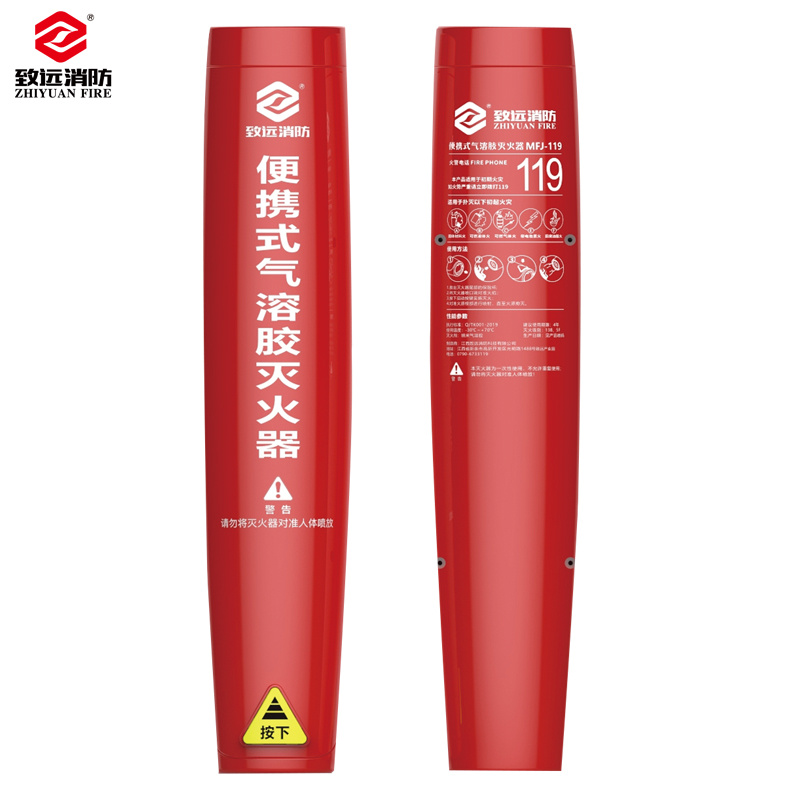 High-Quality Portable Automatic Fire Extinguisher Sticker for Home Use