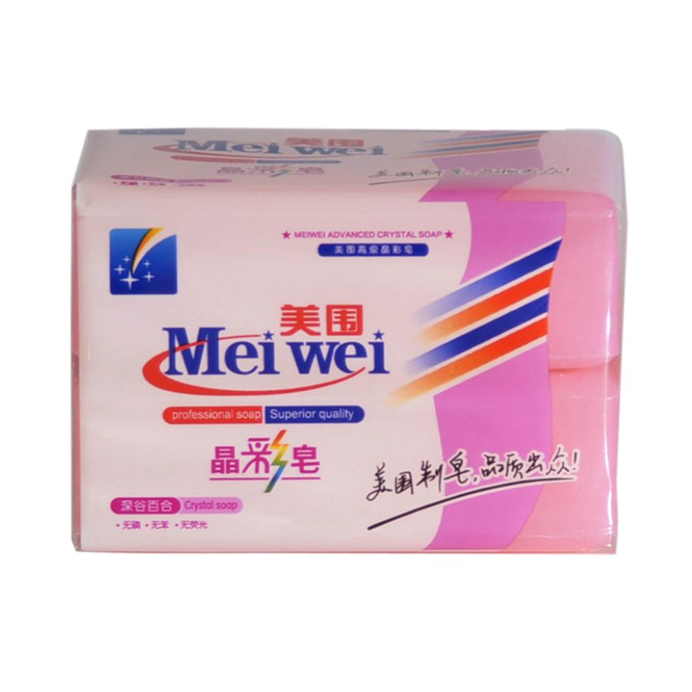 2PCS/Set Pink Crystal Soap Lily Perfume Ladies Multi-Function Laundry Soap