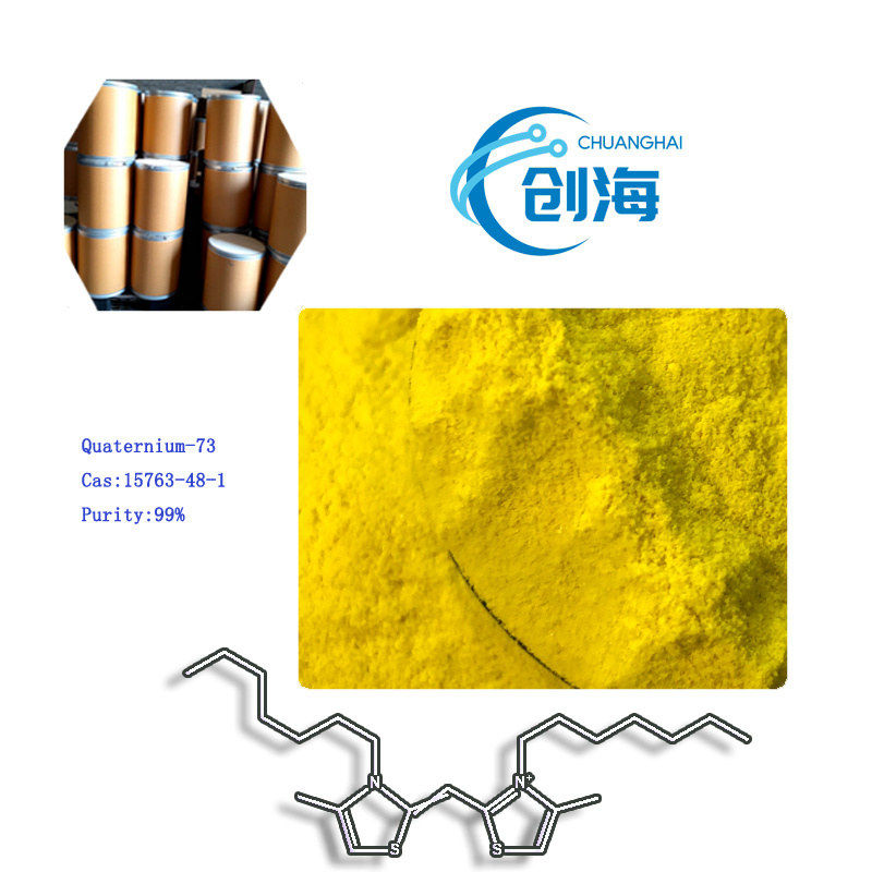 Versatile Quaternium-73 for All Skin Types and Needs