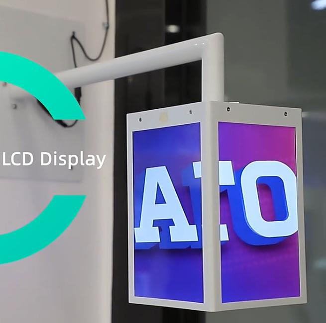 Aiyos New Design High Brightness Digital Lanterns LCD Box with 1000nit 4 Side Screens Display Videos Pictures