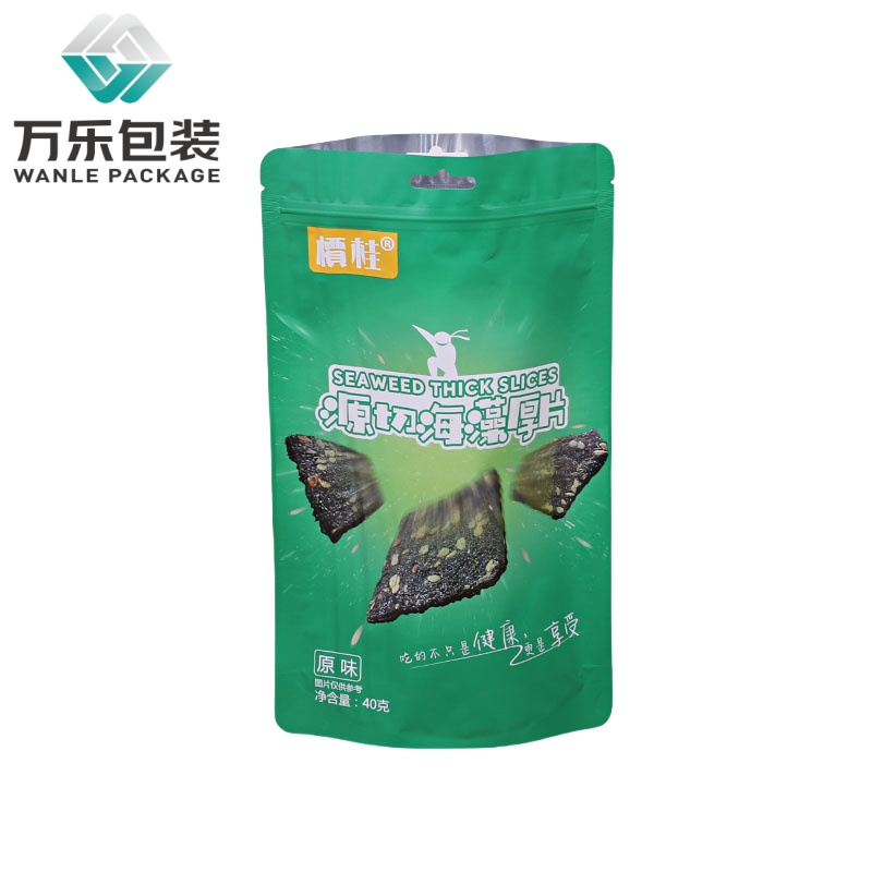 New Design Aesthetically Designed Compact Sized Tear Resistant Stand up Pouch