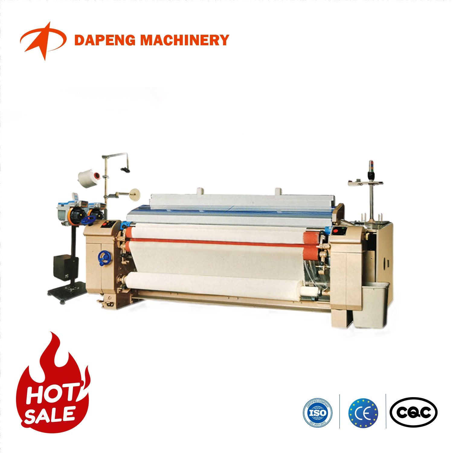 Textile Making Water Jet Loom Machine Best Price for Manufacturer