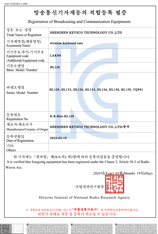 High Quality Foldable Wireless Keyboard With Touchpad For Ios/android/windows Mobile Phone Tablet Pc Bt Keyboard