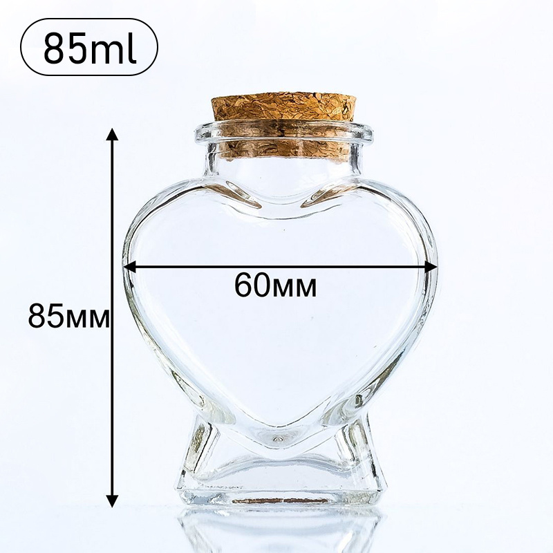 70ml 2oz Heart Shaped Wishing Drifting Glass Bottle Wedding Favors Candy Jars DIY Pendant Glass Bottle with Cork Stopper